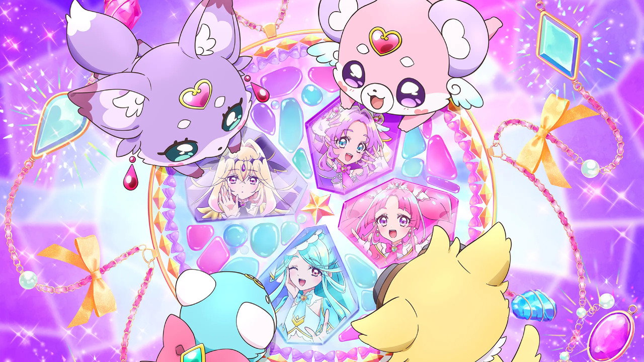 映画名探偵プリキュア! ⠀不思議な庭と2人の秘密 รูปที่ 1