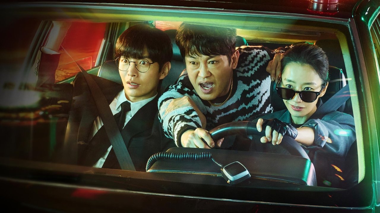 Crash รูปที่ 1