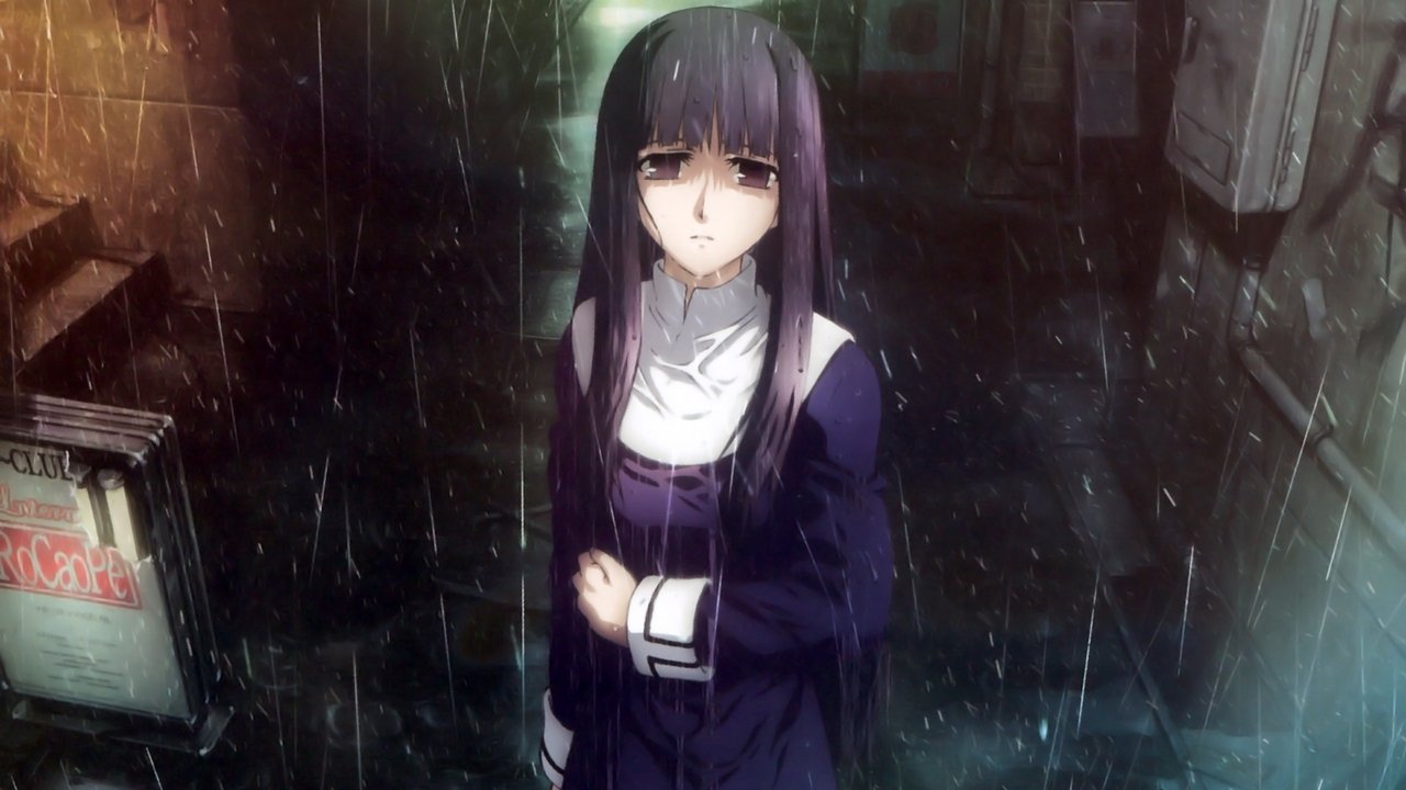 劇場版「空の境界」第三章 痛覚残留 รูปที่ 3