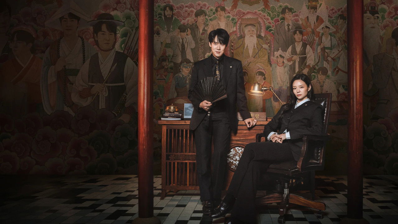คู่หูทนาย คลายคดีวิญญาณ รูปที่ 1