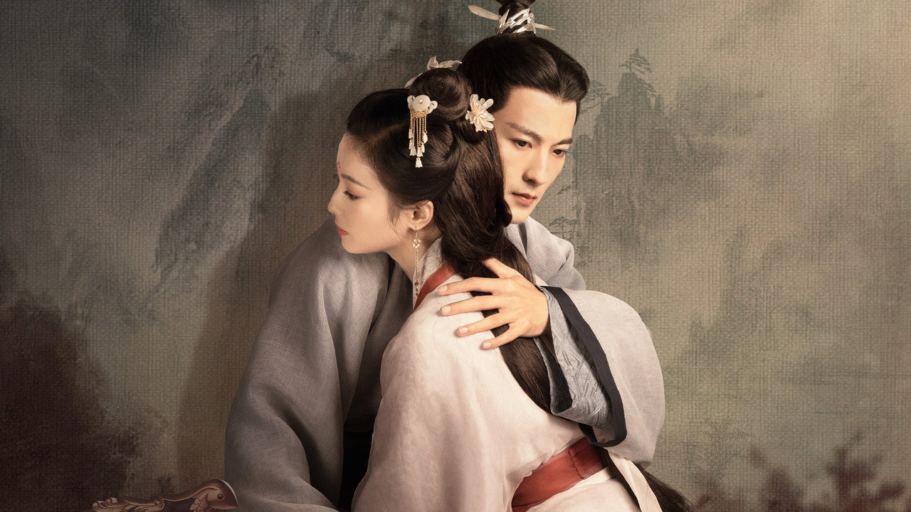 เพลงรักพร่างกาล รูปที่ 1