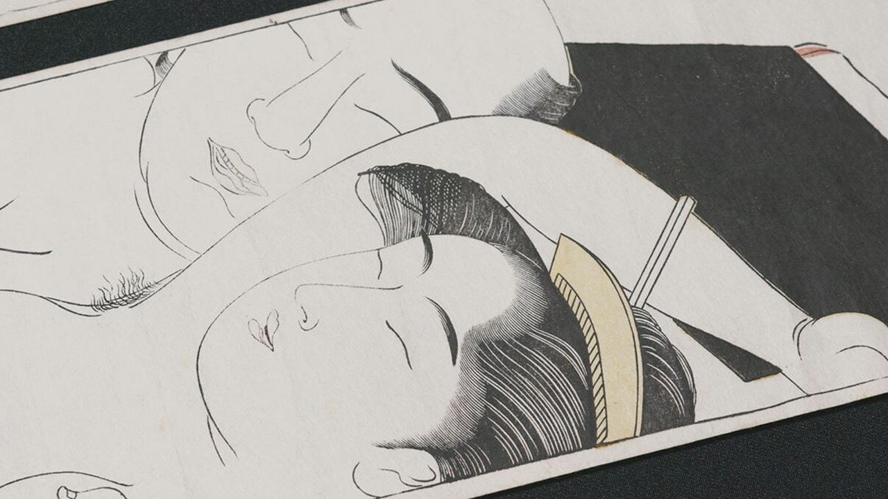 春の画 SHUNGA รูปที่ 1